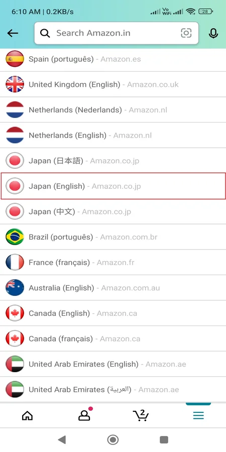 Access amazon.co.jp (Amazon Japan) from the Amazon app