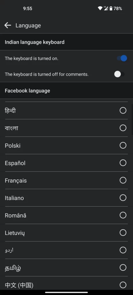 facebook language selection option