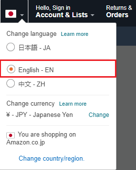 Change Language (Japanese-JA to English -EN)